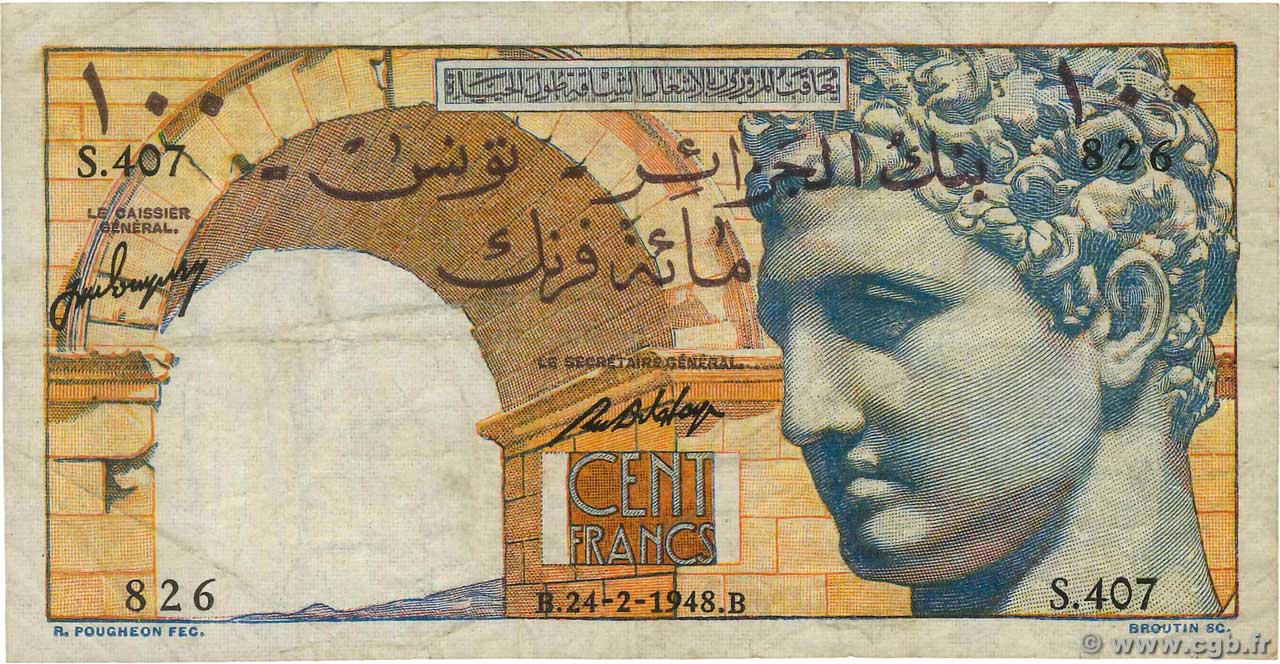 100 Francs TUNISIE  1948 P.24 TB