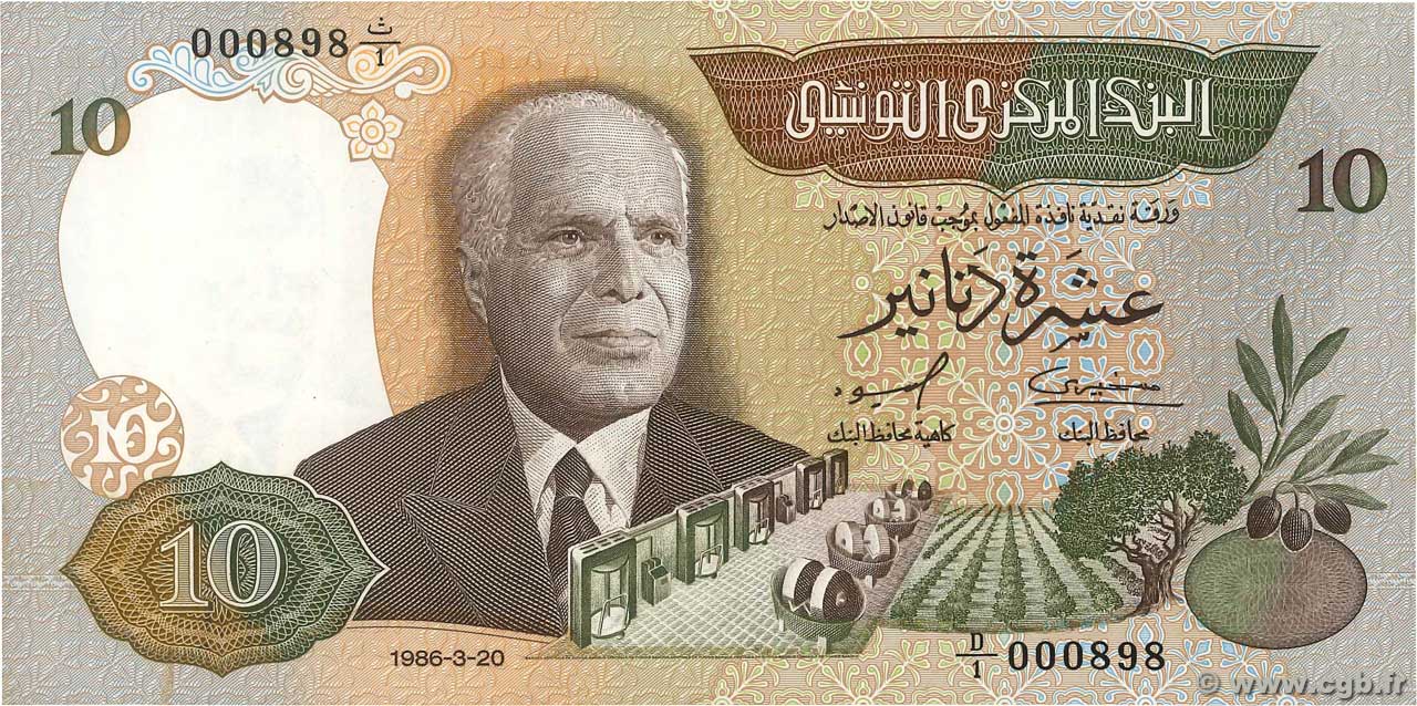 10 Dinars TUNISIA  1986 P.84 UNC-