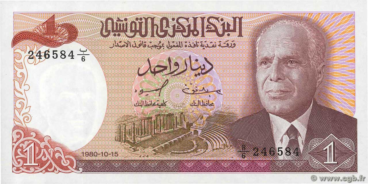TUNISIA 1 Dinar Banknote World Paper Money UNC Currency Pick p74 1980 Bill Note