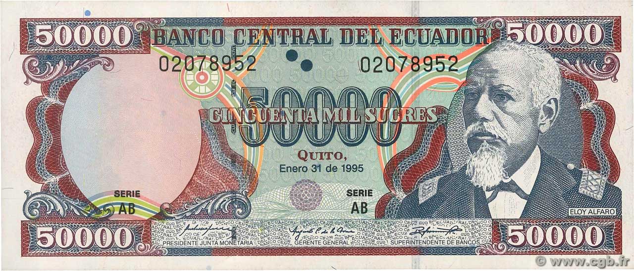 50000 Sucres ECUADOR  1995 P.130a UNC-