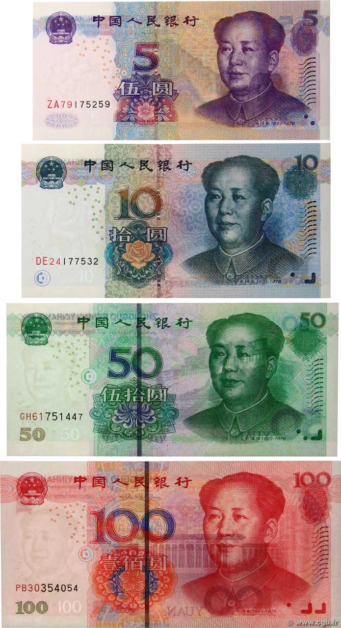 5 au 100 Yüan Lot CHINA  2005 P.0903 au P.0907 UNC