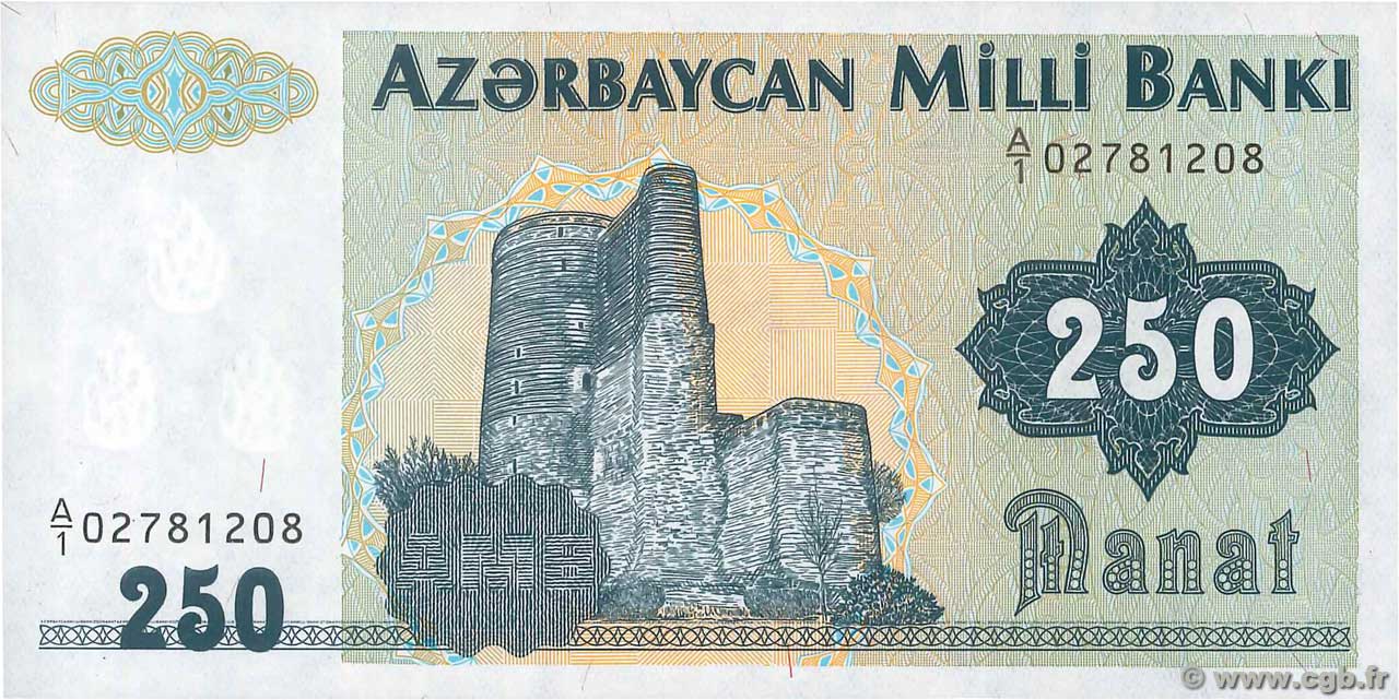 250 Manat AZERBAIYáN  1992 P.13a FDC