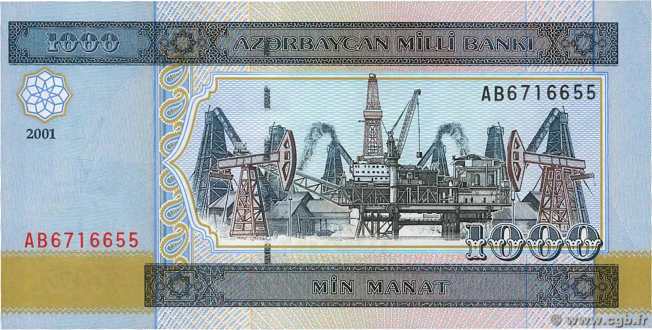 1000 Manat AZERBAIDJAN  2001 P.23 NEUF