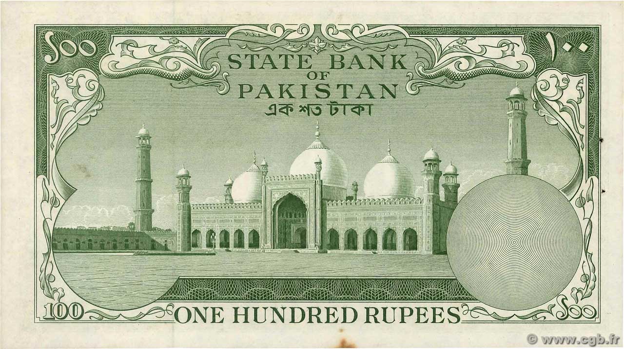 100 Rupees PAKISTAN 1957 P.18c b93_9068 Banknotes