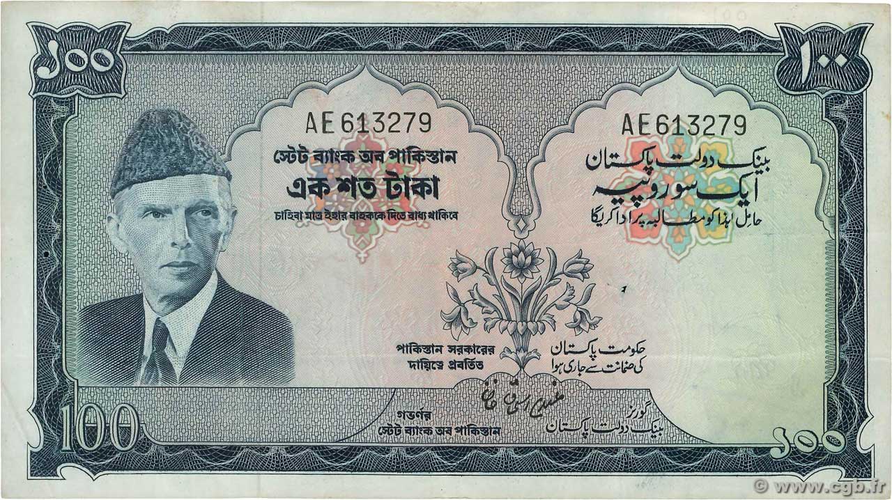 100 Rupees PAKISTáN  1973 P.23 MBC