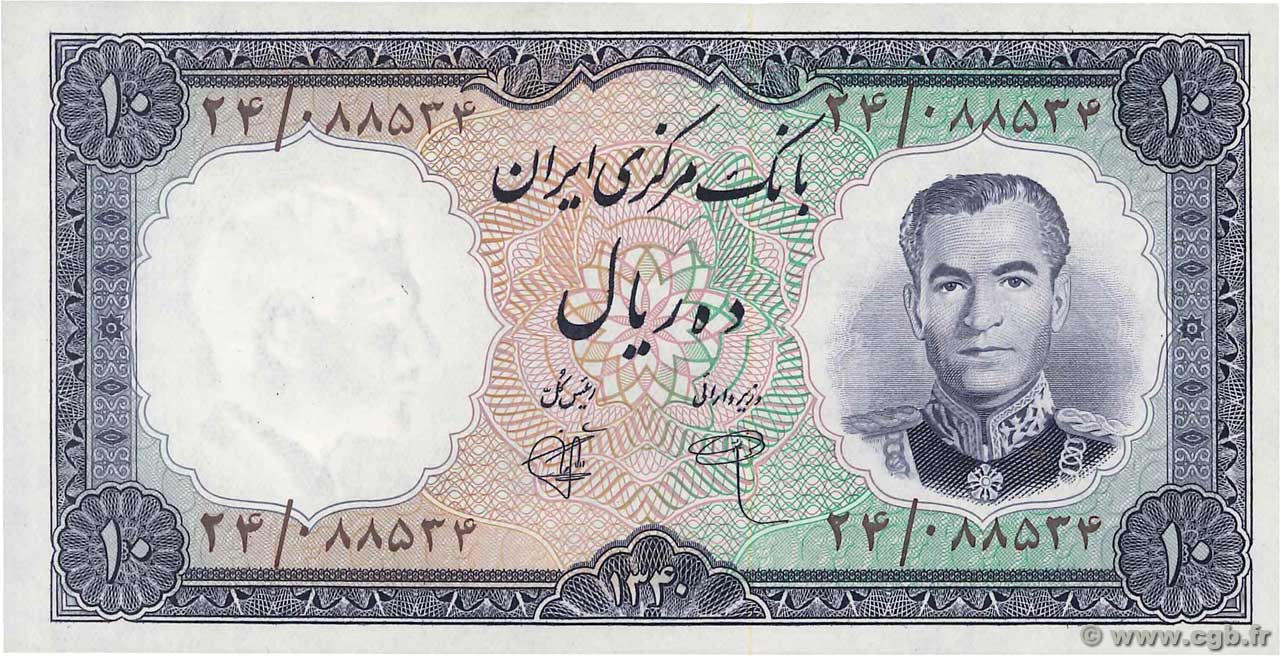 10 Rials IRAN  1961 P.071 ST