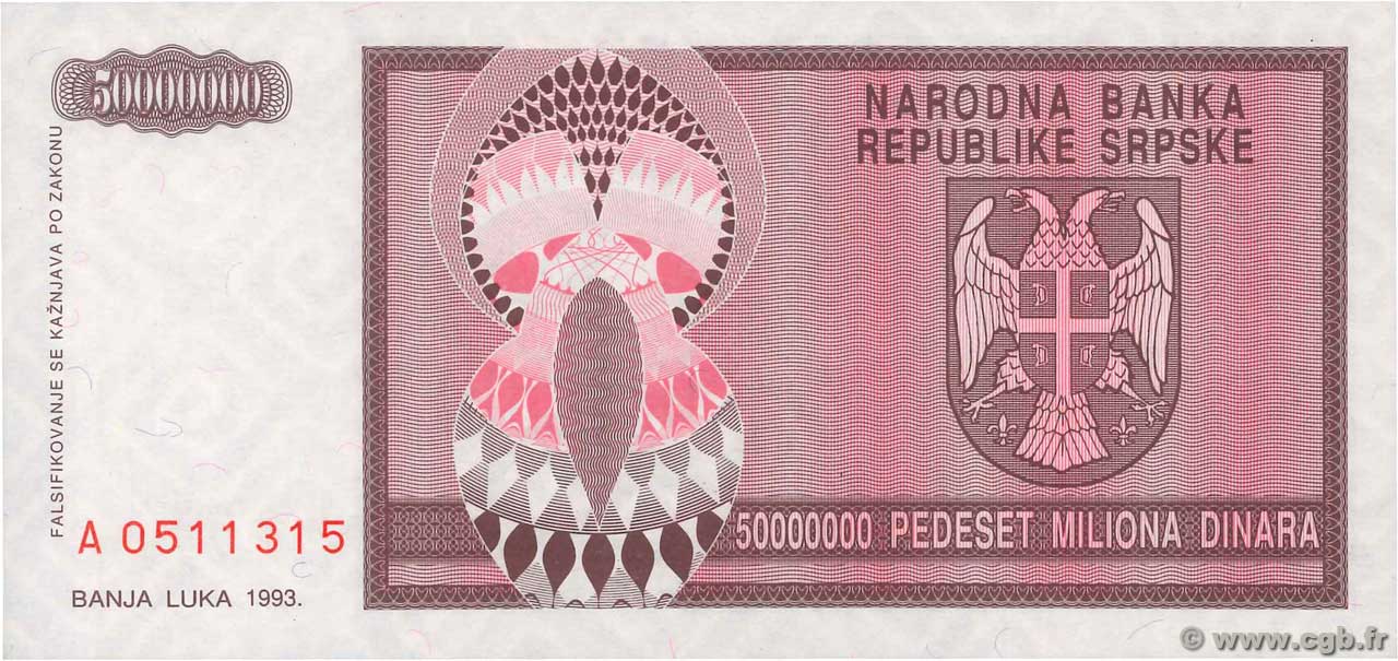 50000000 Dinara BOSNIA HERZEGOVINA  1993 P.145a UNC