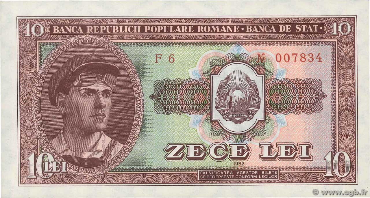 10 Lei ROMANIA  1952 P.088a UNC