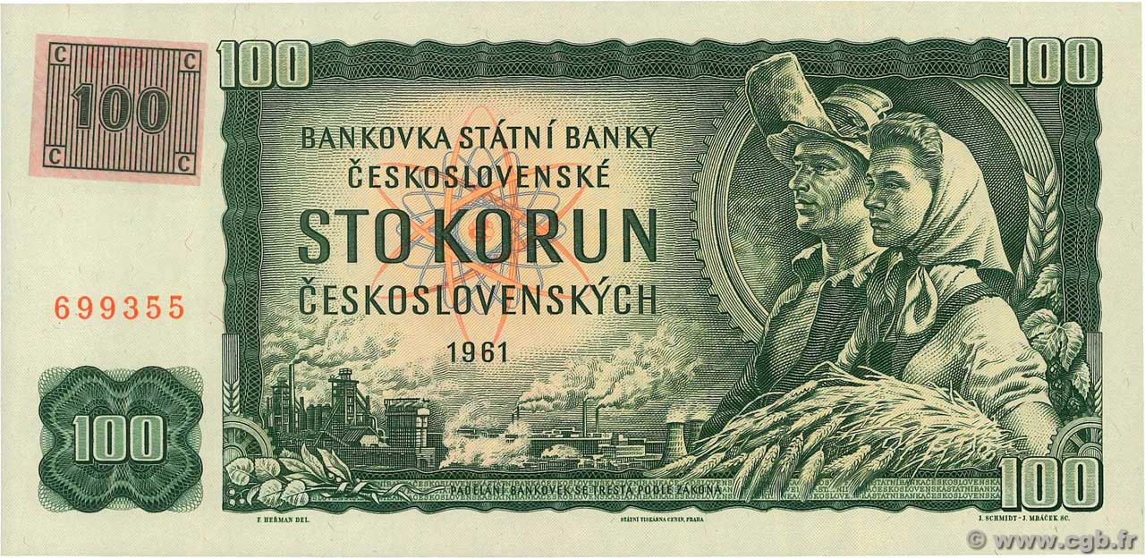 100 Korun CZECH REPUBLIC  1993 P.01k UNC-