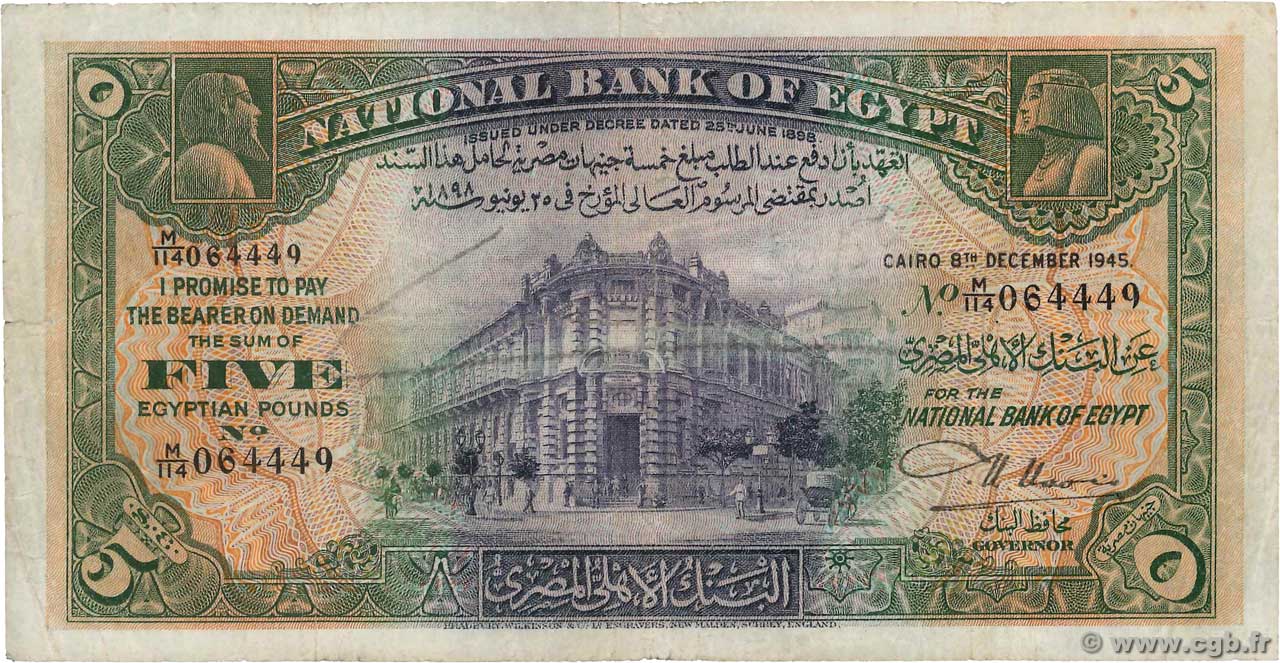5 Pounds ÉGYPTE  1945 P.019c TB