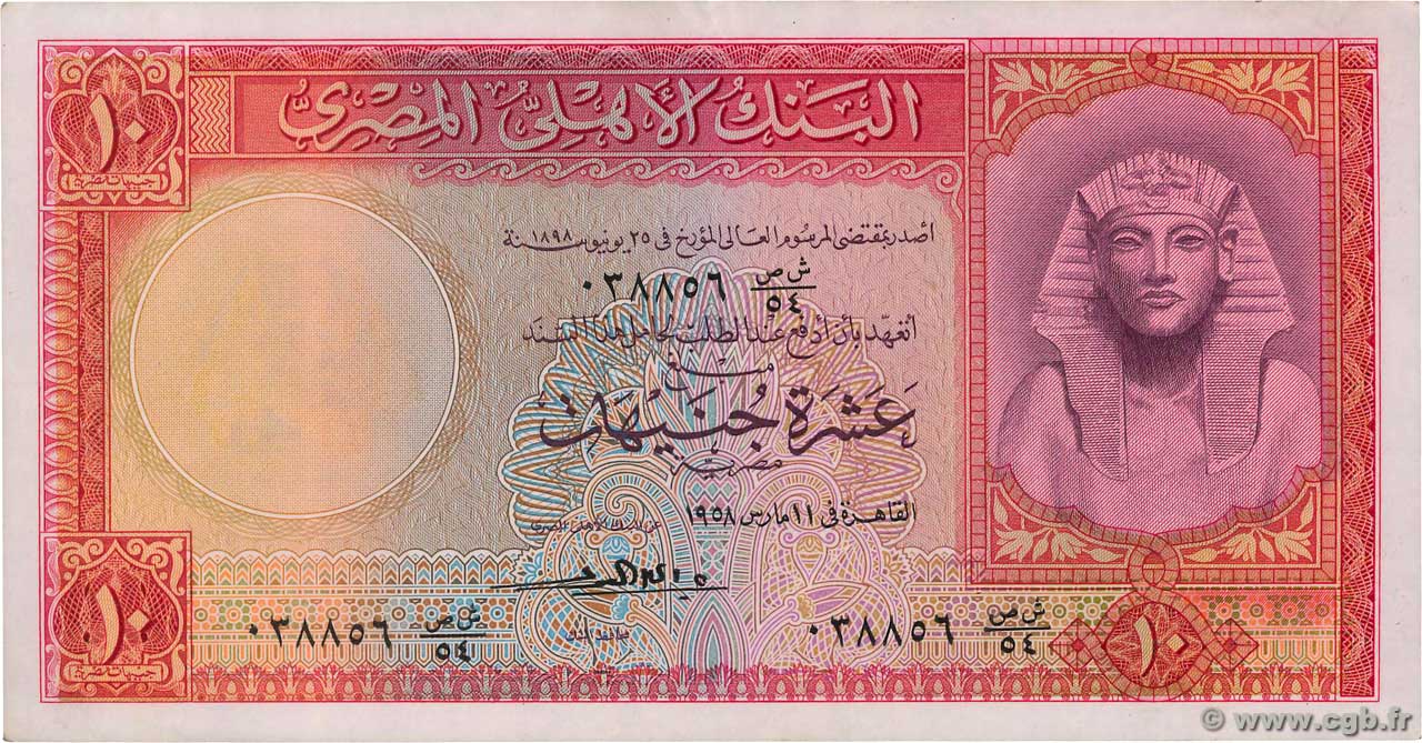 10 Pounds ÉGYPTE  1958 P.032c SPL+