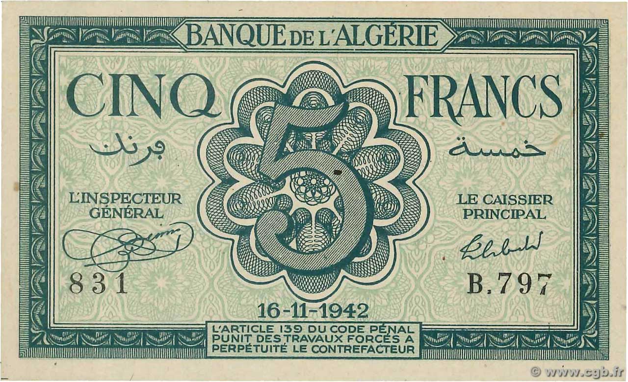 5 Francs ALGÉRIE  1942 P.091 pr.NEUF