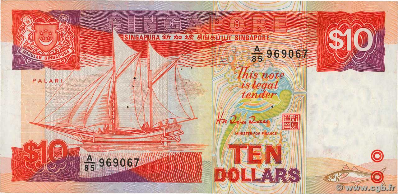 10 Dollars SINGAPUR  1988 P.20 SS