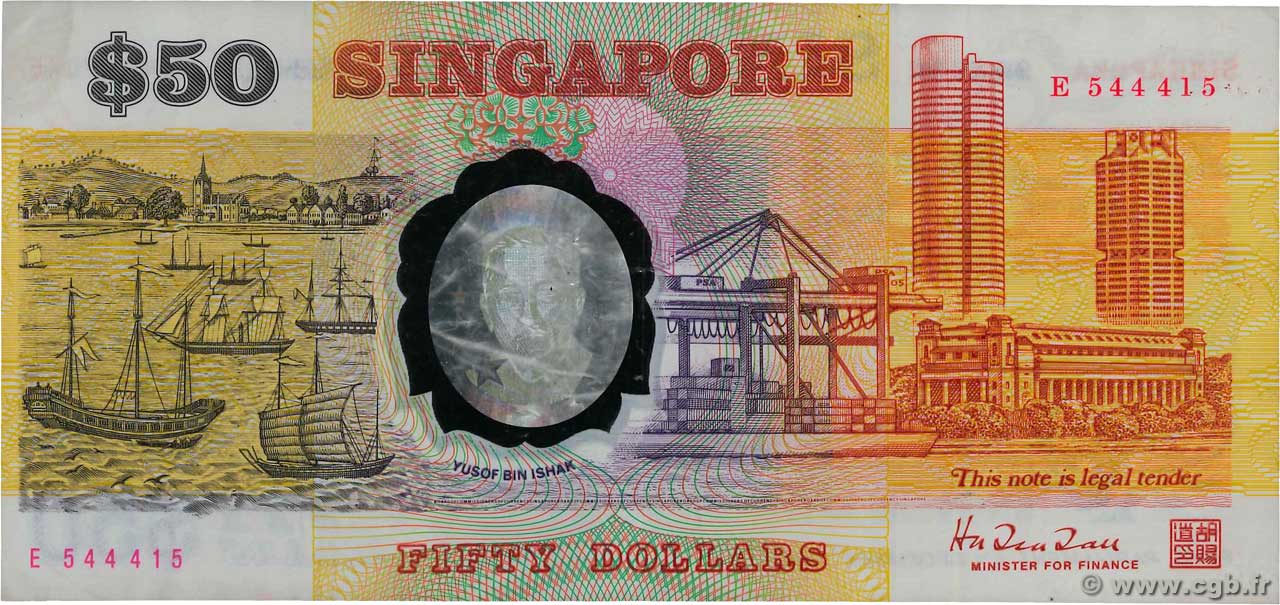 50 Dollars SINGAPORE  1990 P.31 VF