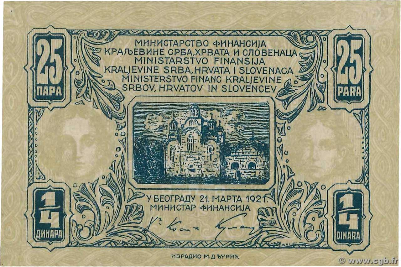 25 Para / 1/4  Dinar YUGOSLAVIA  1921 P.013 FDC