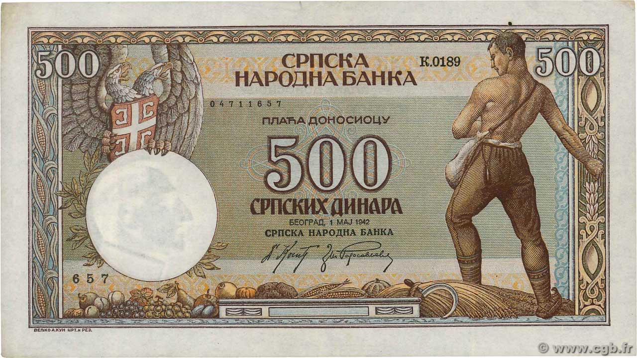 500 Dinara SERBIA  1942 P.31 MBC+
