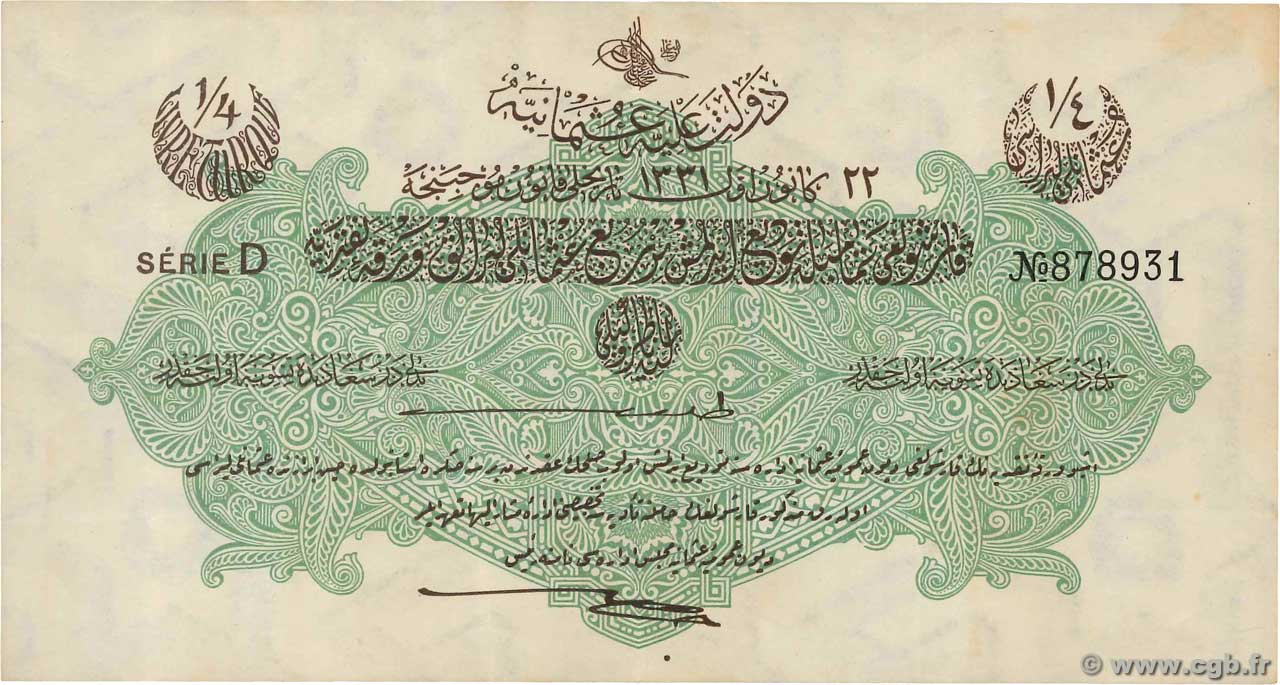 1/4 Livre TURKEY  1912 P.081a VF