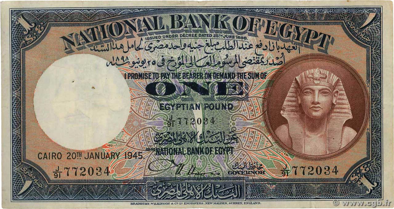 1 Pound EGYPT  1945 P.022c VF