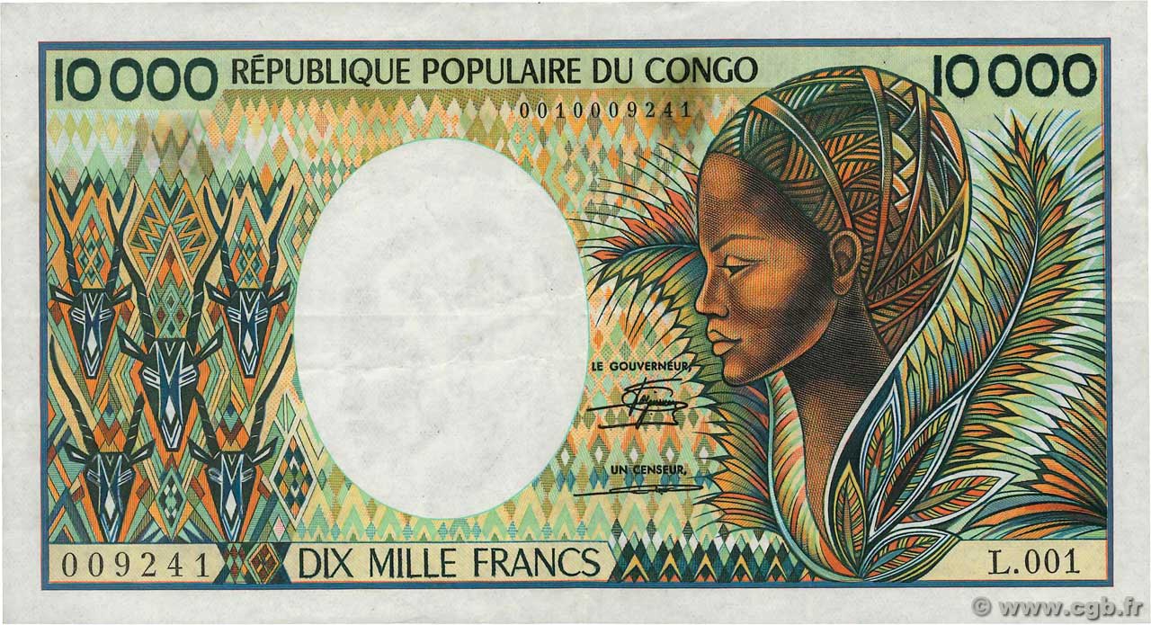 10000 Francs CONGO  1983 P.07 MBC