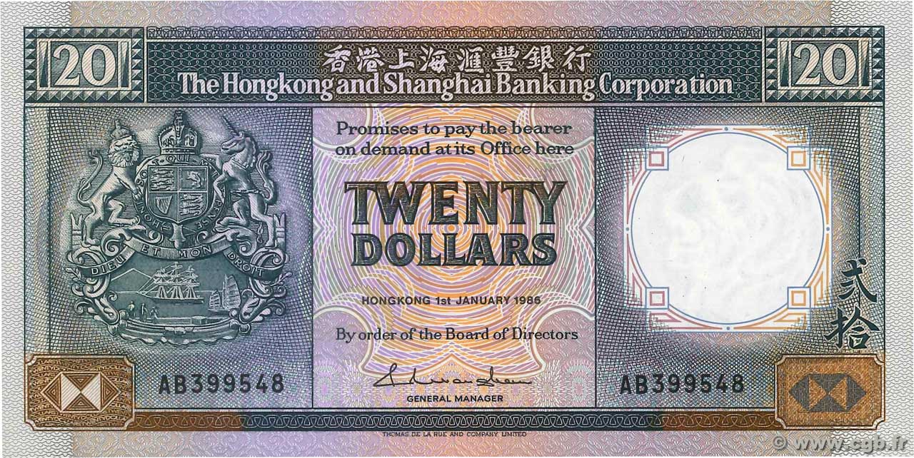 20 Dollars HONG KONG  1986 P.192a UNC
