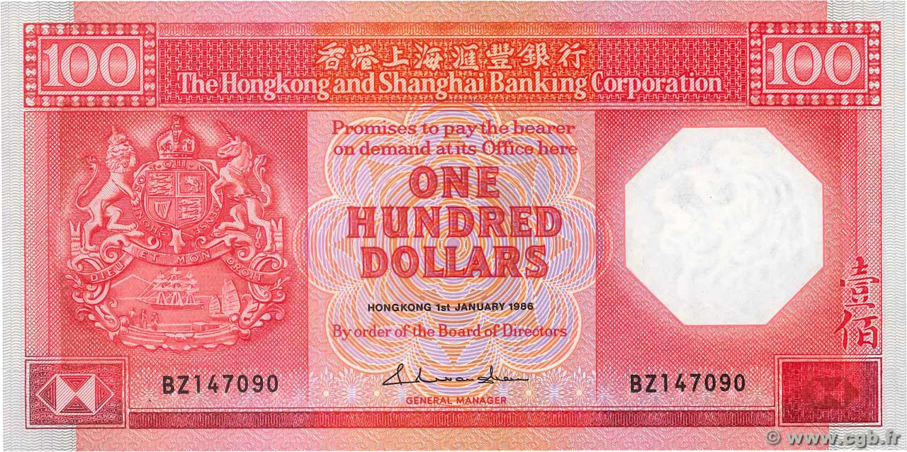 100 Dollars HONG KONG  1986 P.194a NEUF