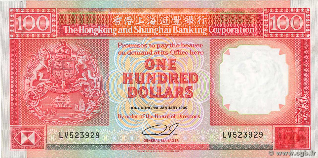 100 Dollars HONG-KONG  1990 P.198b EBC
