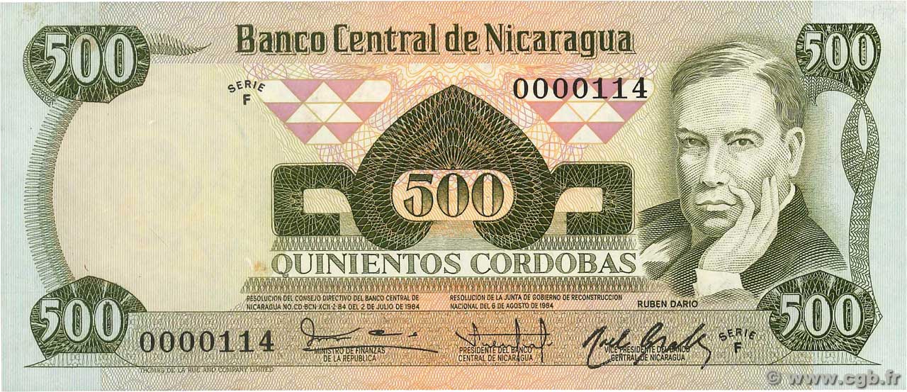 500 Cordobas NIKARAGUA  1985 P.142 ST