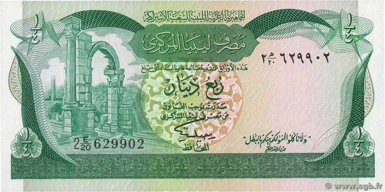 1/4 Dinar LIBYE  1981 P.42Ab NEUF