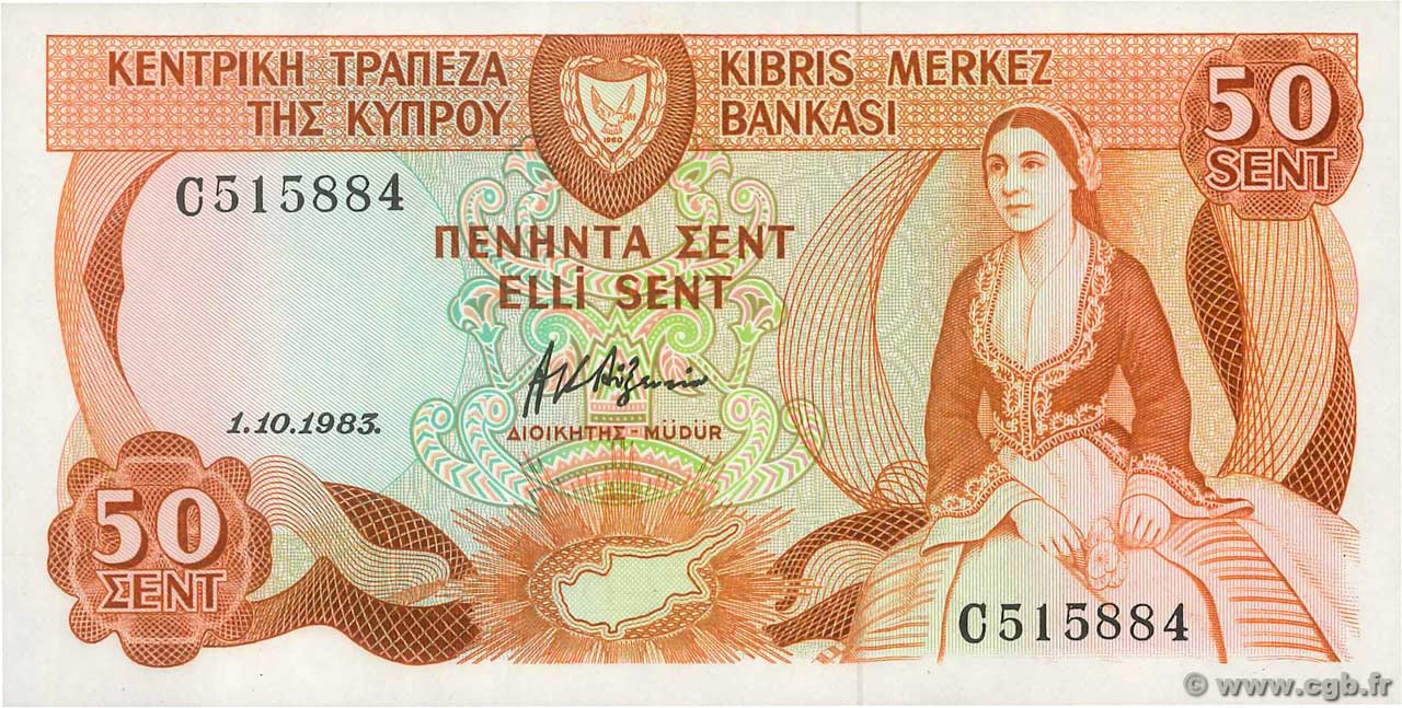 50 Cents CYPRUS  1983 P.49a UNC