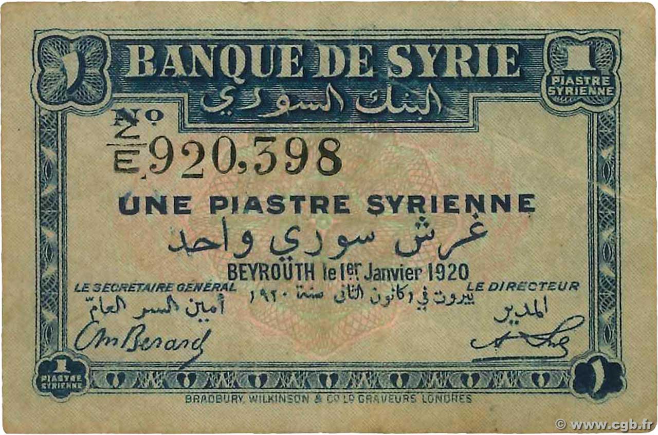 1 Piastre SYRIE  1920 P.006 TB+