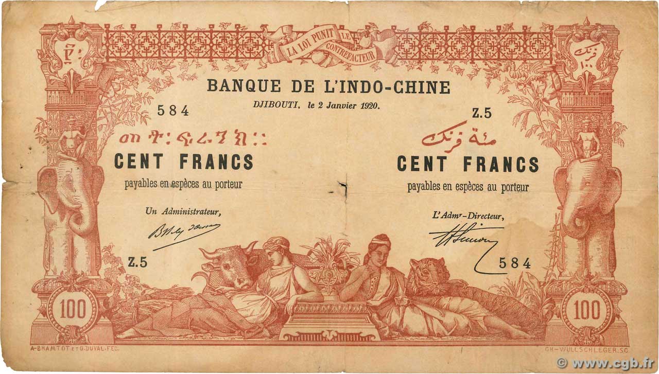 100 Francs DJIBOUTI  1920 P.05 TB
