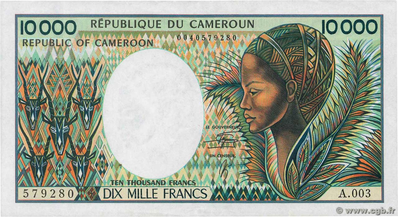 10000 Francs CAMEROON  1990 P.23 XF-