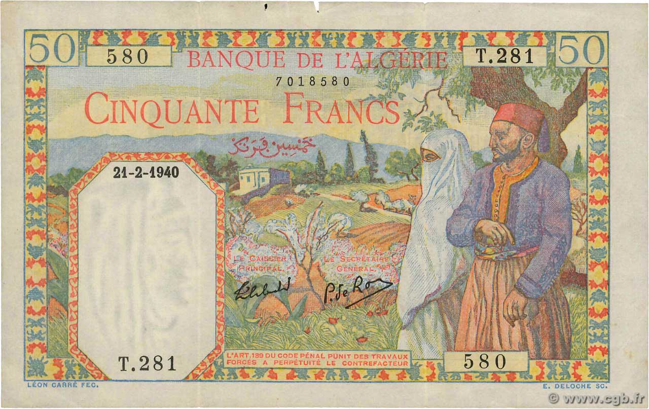 50 Francs ALGERIA  1940 P.084 BB