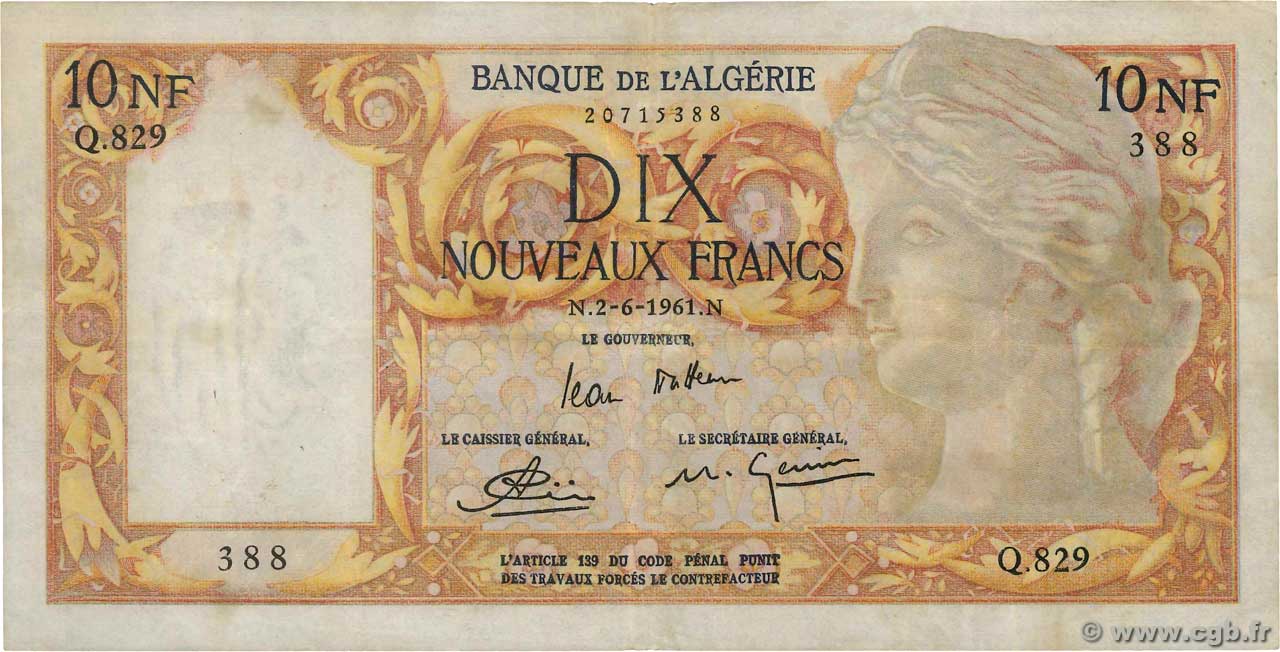 10 Nouveaux Francs ALGÉRIE  1961 P.119a TTB