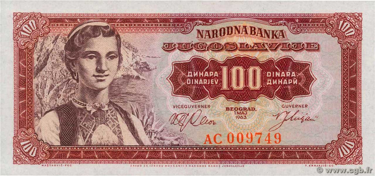 100 Dinara YUGOSLAVIA  1963 P.073 UNC