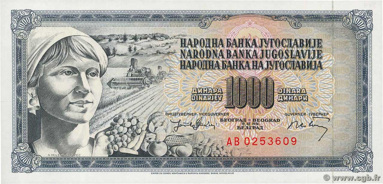 1000 Dinara YOUGOSLAVIE  1974 P.086 NEUF