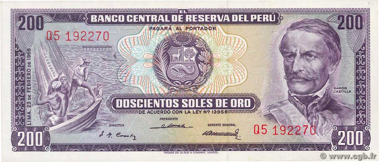 200 Soles de Oro PERU  1968 P.096a FDC
