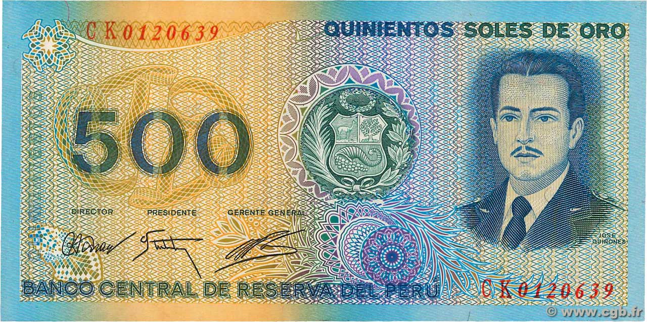 500 Soles de Oro PERú  1976 P.115 FDC