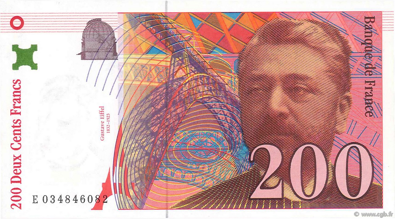 200 Francs EIFFEL Sans STRAP Fauté FRANCIA  1996 F.75f4.02 FDC