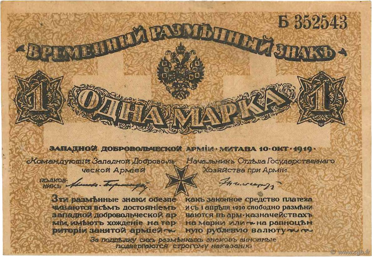 1 Mark RUSIA  1919 PS.0226a MBC
