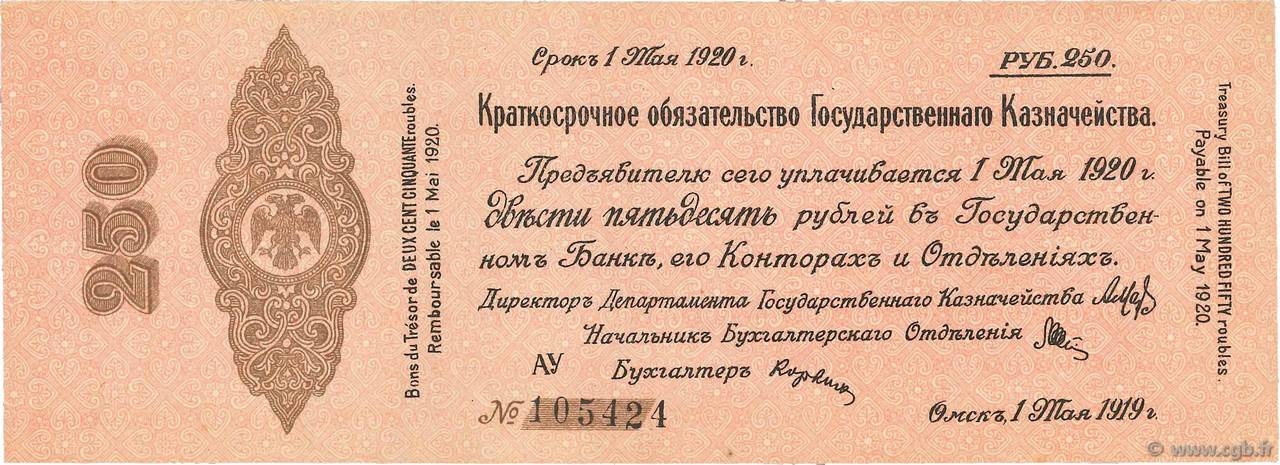 250 Roubles RUSSLAND Omsk 1919 PS.0857 VZ+