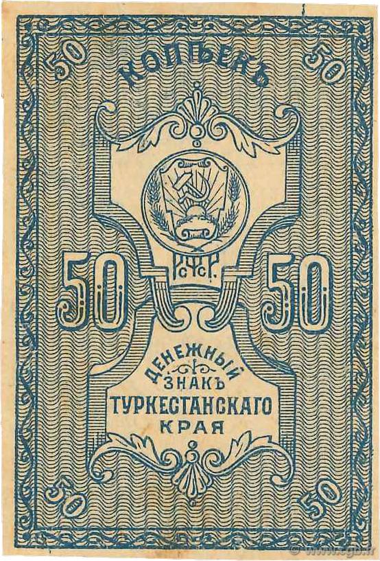 50 Kopecks RUSSIE  1918 PS.1161 SUP+