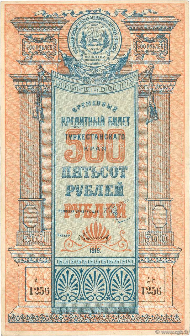 500 Roubles RUSSIE  1919 PS.1172 TTB