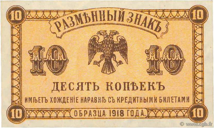 10 Kopecks RUSSIE Priamur 1918 PS.1242 pr.NEUF