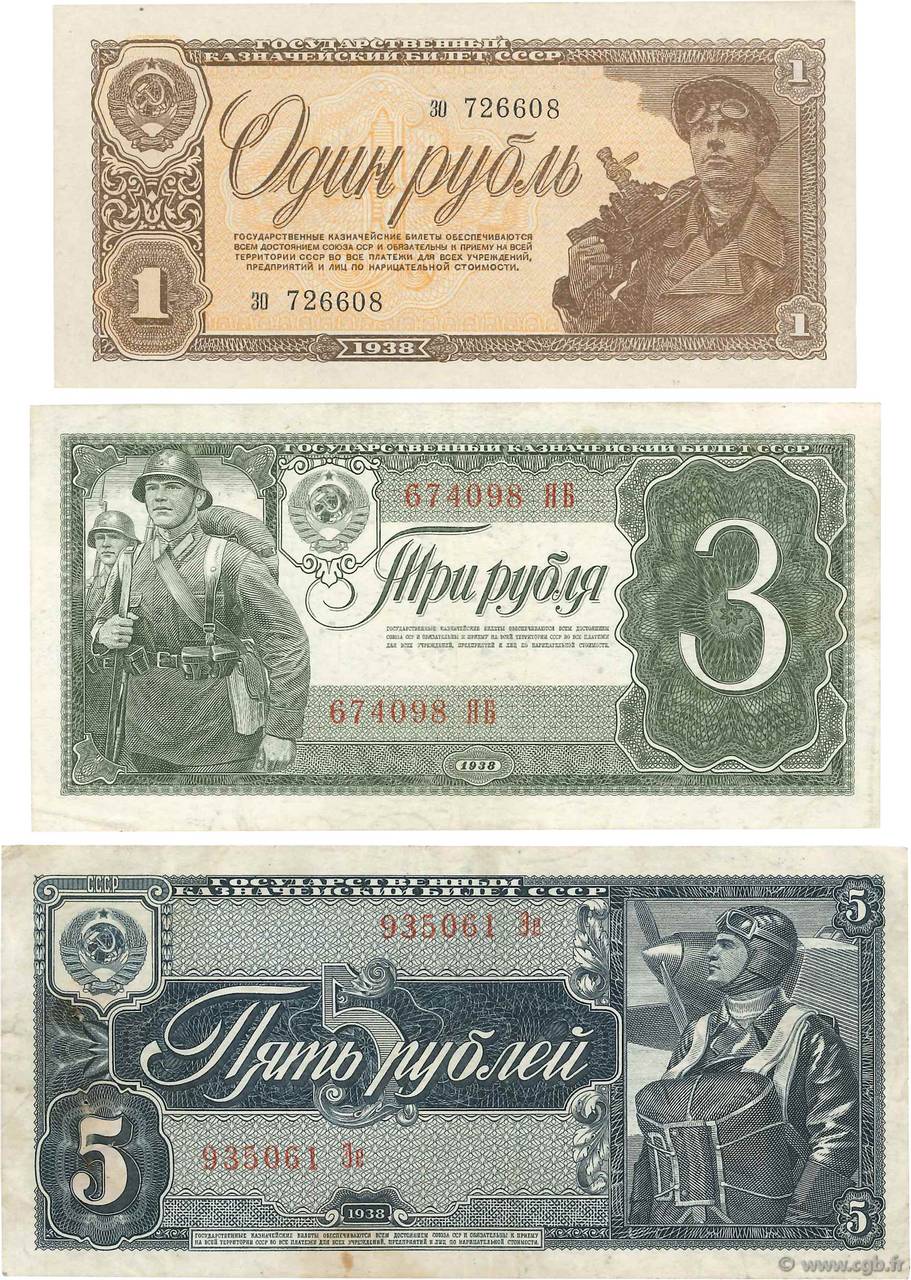5 Roubles RUSSIA  1938 P.-- SPL