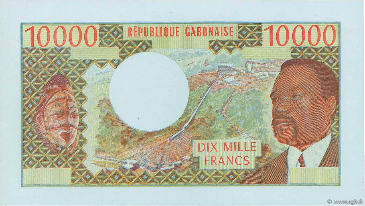 10000 Francs Épreuve GABóN  1971 P.01p FDC