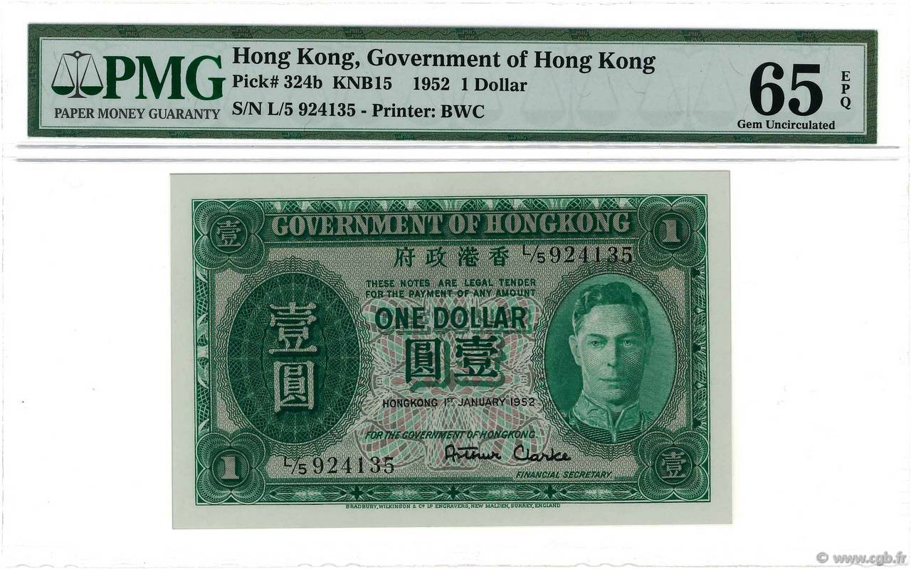 1 Dollar HONG KONG  1952 P.324b FDC