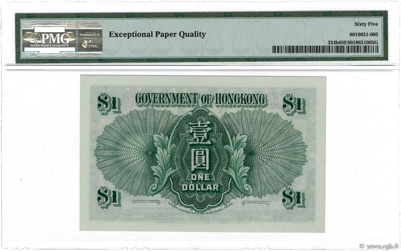 1 Dollar HONG KONG 1952 P.324b b94_2287 Billets