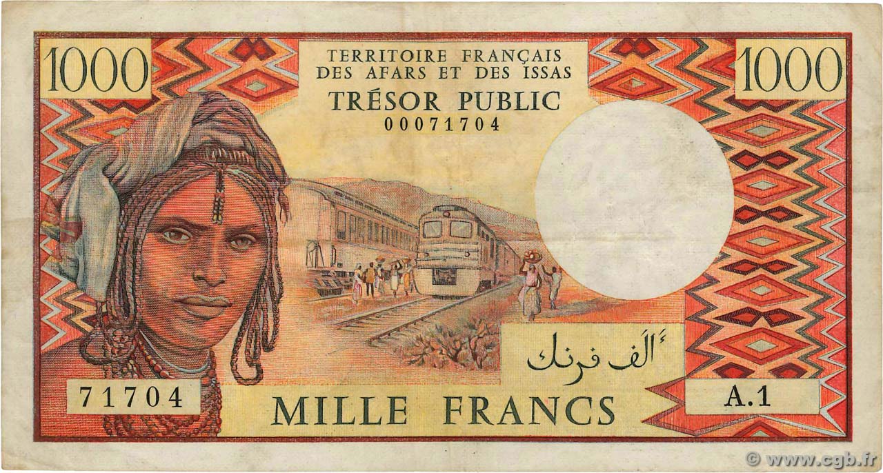 1000 Francs FRENCH AFARS AND ISSAS  1975 P.34 VF-