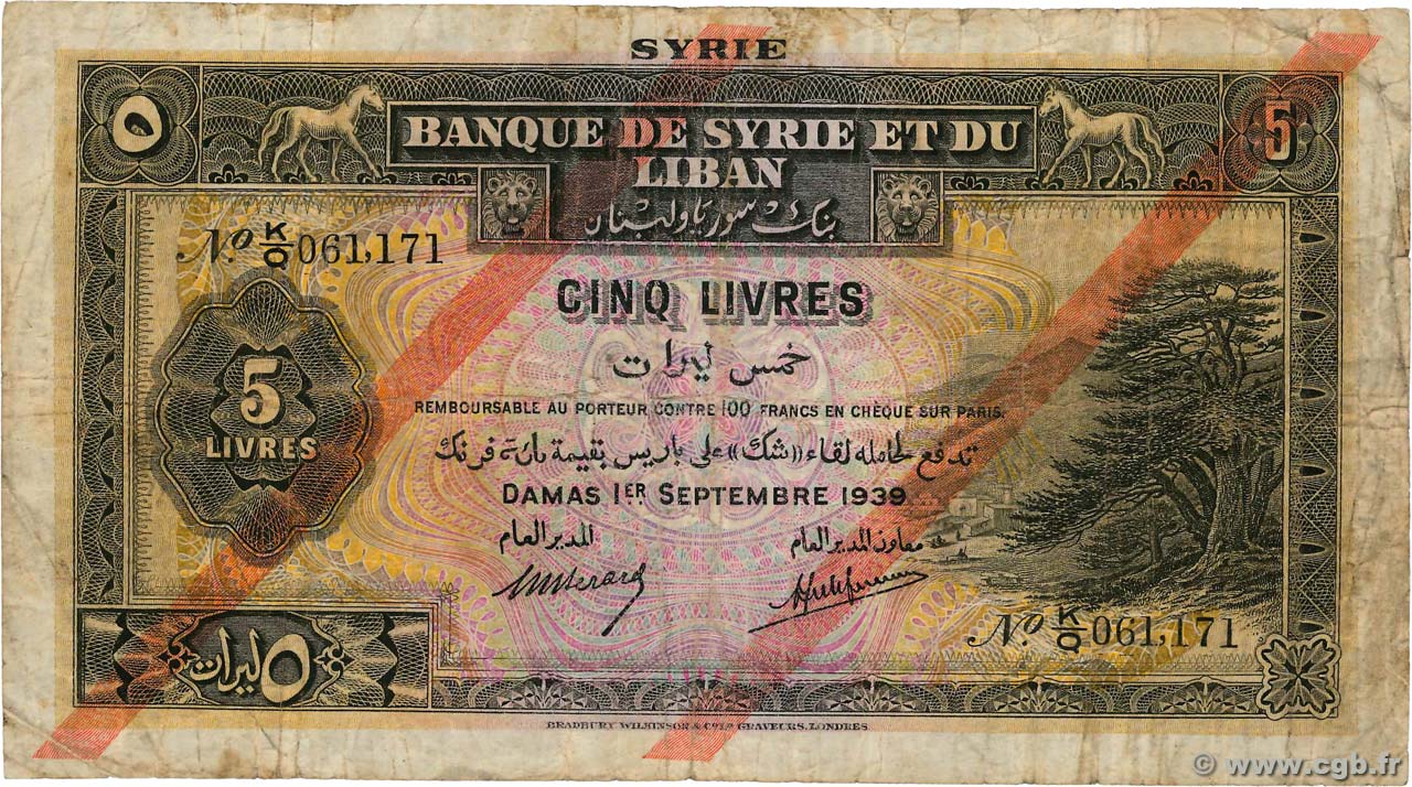 5 Livres SIRIA  1939 P.041c MB